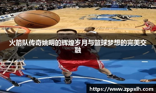KY体育·(中国)官方网站