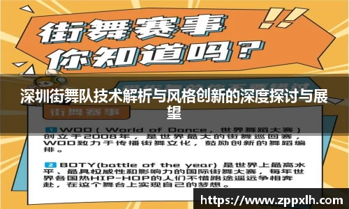 KY体育·(中国)官方网站