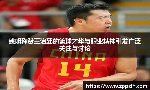 KY体育·(中国)官方网站