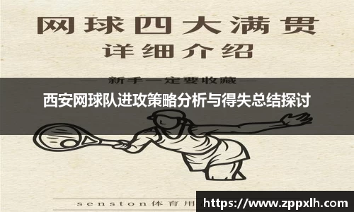 KY体育官方网站