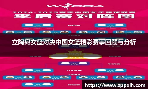 KY体育平台