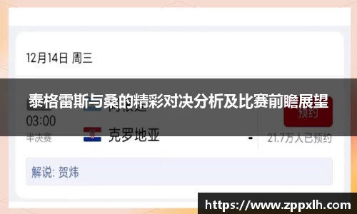 KY体育·(中国)官方网站