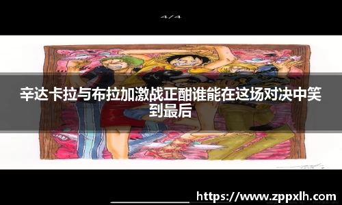 KY体育官方网站