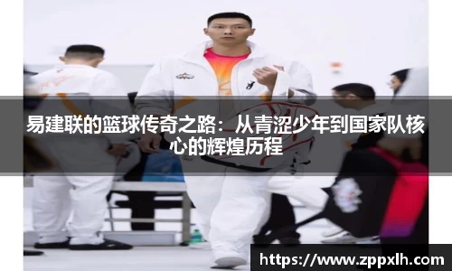 KY体育·(中国)官方网站