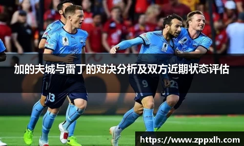 KY体育·(中国)官方网站