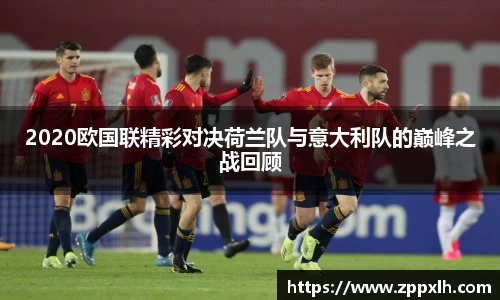 KY体育官方网站