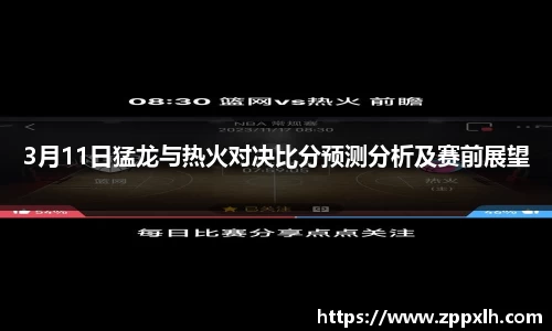 KY体育官方网站