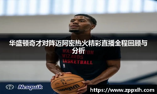 KY体育·(中国)官方网站