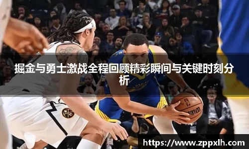 KY体育·(中国)官方网站