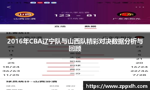 KY体育·(中国)官方网站