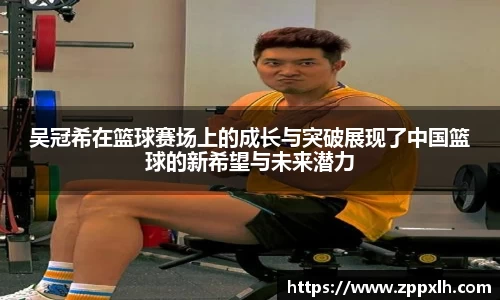KY体育官方网站