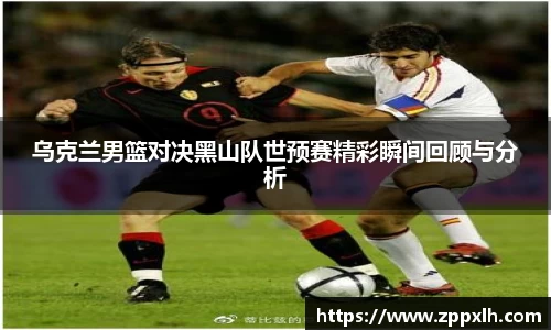 KY体育官方网站